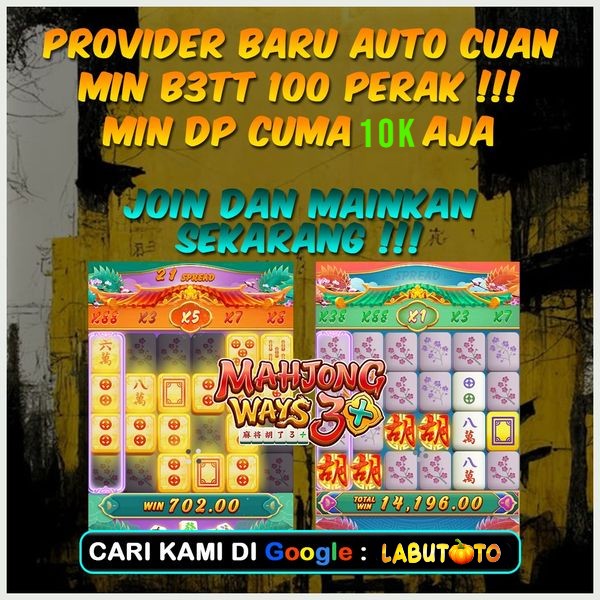 MARET4D : Agen Situs Game Online Terbaik Mahjong Ways 3